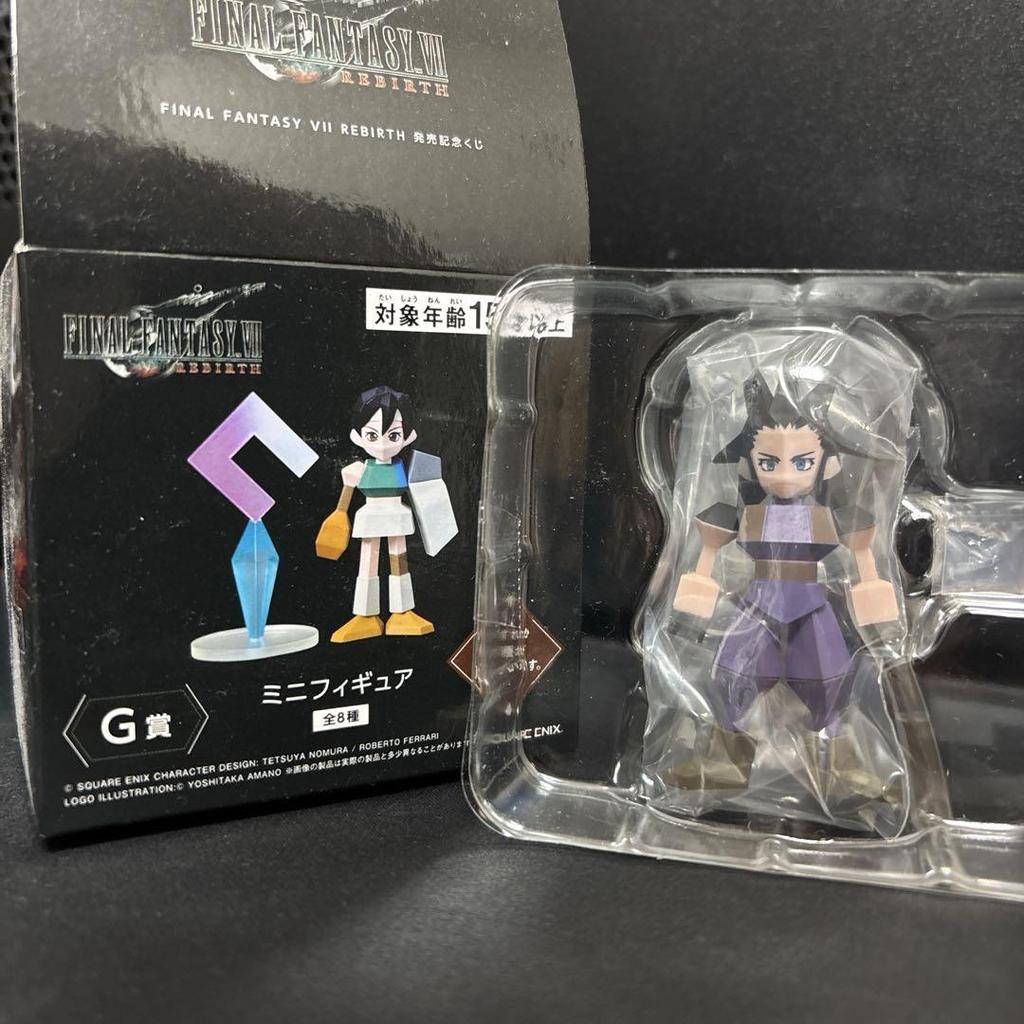 [USED] FF7 Release Commemoration Lottery Mini Figure G Prize Secret Zack with Bonus