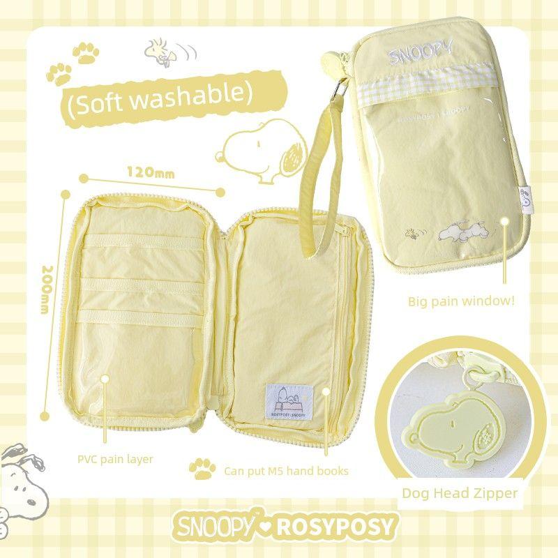 

Rosyposy Soft Snoopy Cartoon Backpack Pencil Case Pancake Bag Large Capacity Pencil Case Good-looking for Girls Original Yellow play Yellow