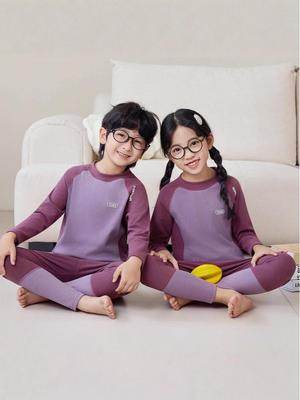 Children's Double-Sided Brushed Warm Pajama Set - Thick Autumn Underwear for Boys and Girls