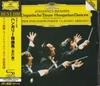 CD CLAUDIO ABBADOVIENNA PHILHARMONIC   Brahms Hungarian Dances UCCG50033 Deutsche Gramm 2011 Japan ObiClassical Used