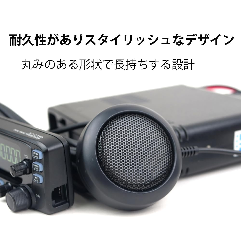 Compact wireless speaker with 4M 8ohm 1W mini clear sound adhesive perfect for tight spaces GSP-01 cable, 3.5mm jack, output, size, quality, back,