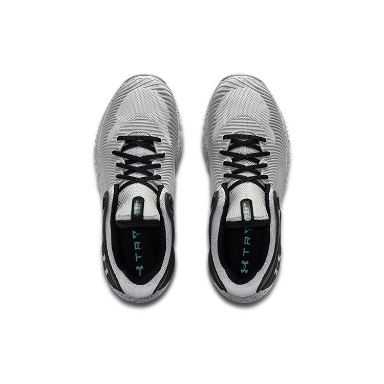 Under Armour Hovr Apex 2 Running Shoes Grey 3023007-103