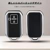 [OFFCURVE] Key Case for Suzuki/Suzuki Hustler Jimny Key Cover 2