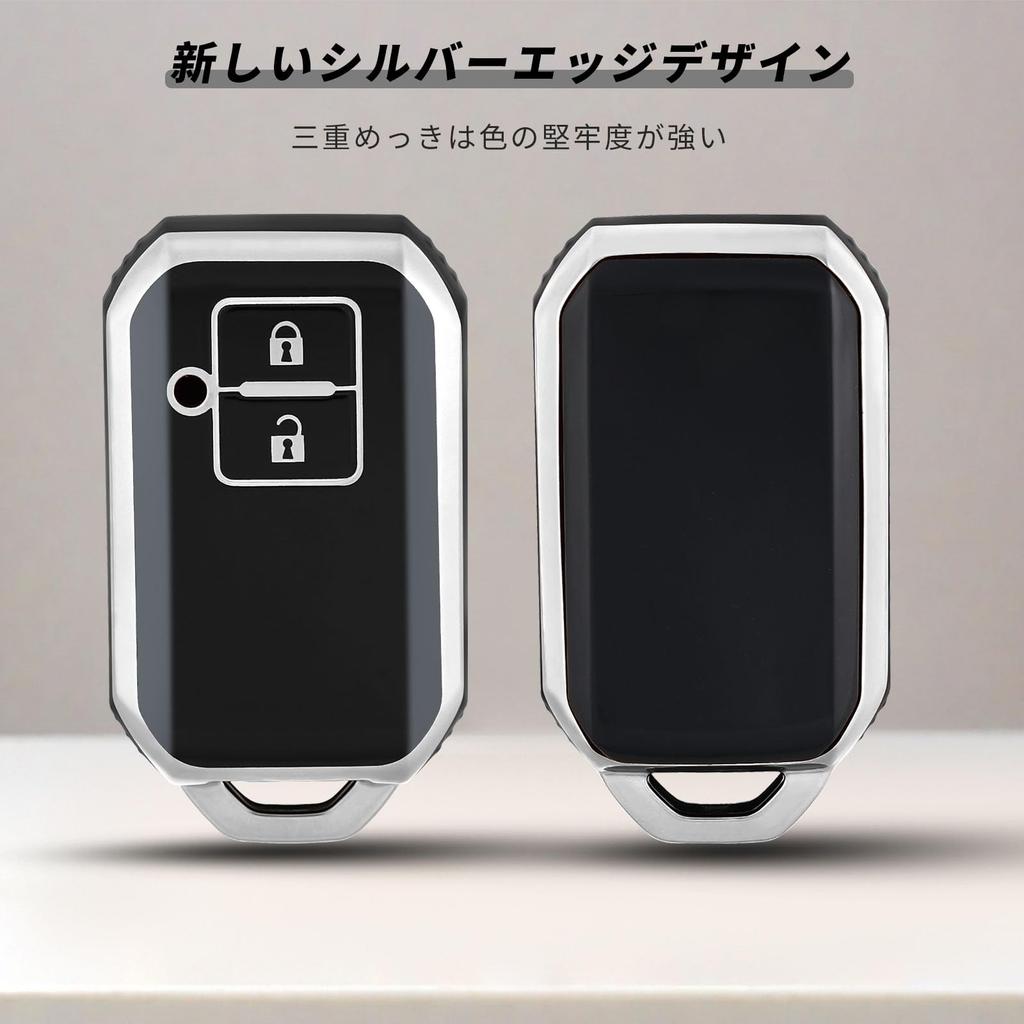 [OFFCURVE] Key Case for Suzuki/Suzuki Hustler Jimny Key Cover 2