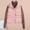 Women's Fashionable Winter Down Vest - Korean Style, Petite, Short Length