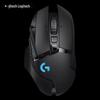 Logitech G502 Wireless Gaming Mouse