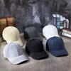Baseball Cap New Fashionable Big Brim Showing Face Small Peaked Cap Women Big Head Circumference Large Size Hat Men's and Women's Sun Hats Breathable