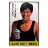 DORA Tin Sign Japan Alcohol Posters Japanese Izakaya Beer Advertisement Vintage Metal Sign Home Bar Pub Club Decor Sake Retro Plates Wall Art