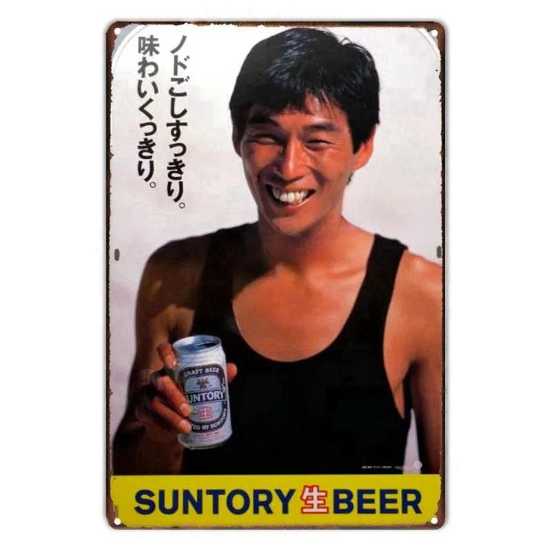 DORA Tin Sign Japan Alcohol Posters Japanese Izakaya Beer Advertisement Vintage Metal Sign Home Bar Pub Club Decor Sake Retro Plates Wall Art