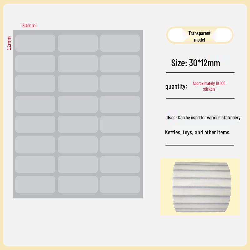 

Waterproof Cartoon Name Stickers for Students