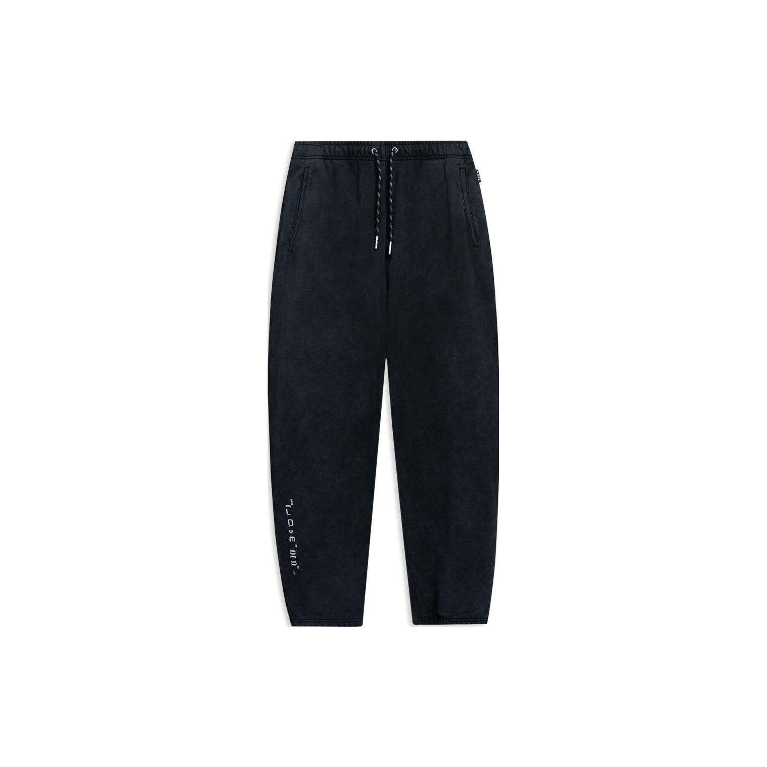 Li-Ning Sports Stylish Series Joggers Black Men s AKLT223-1 XL