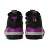 Nike Kobe A.D. 2018 'Lakers Away' (Unisex) Black / Vivid Purple-Atmosphere Grey Basketball Shoes AV3555 002