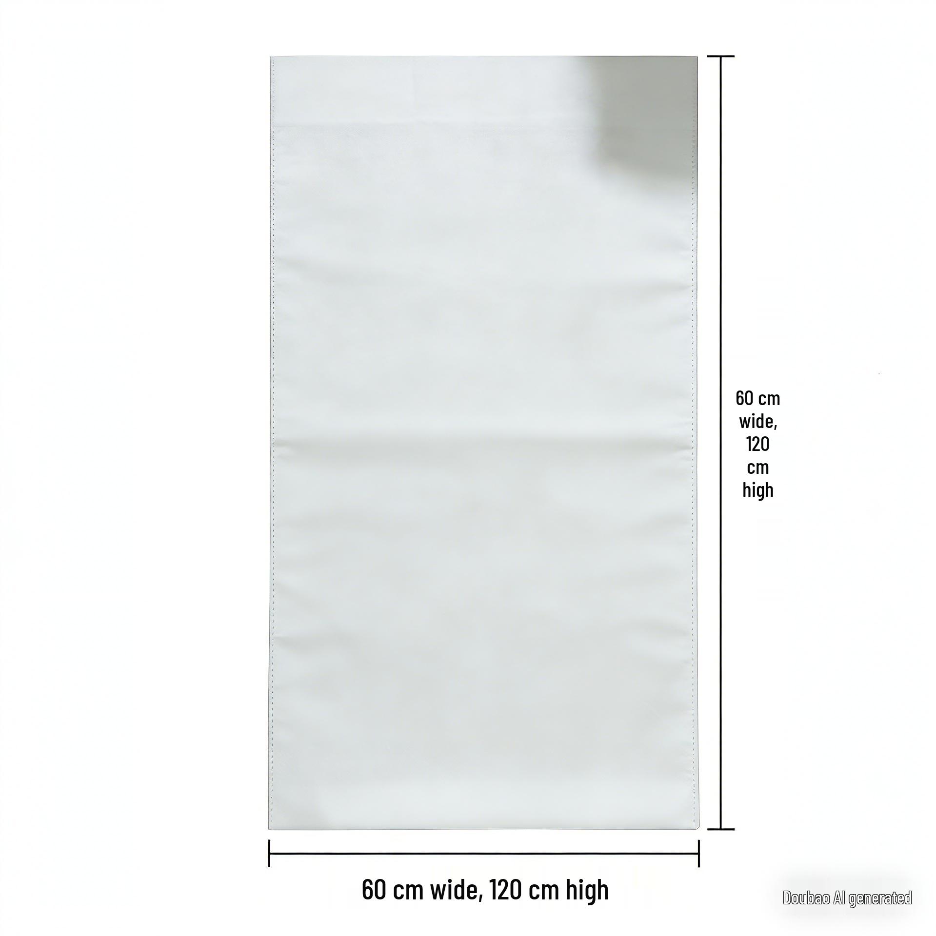 Dust-Proof Non-Woven Apparel Cover 60x120 cm белый