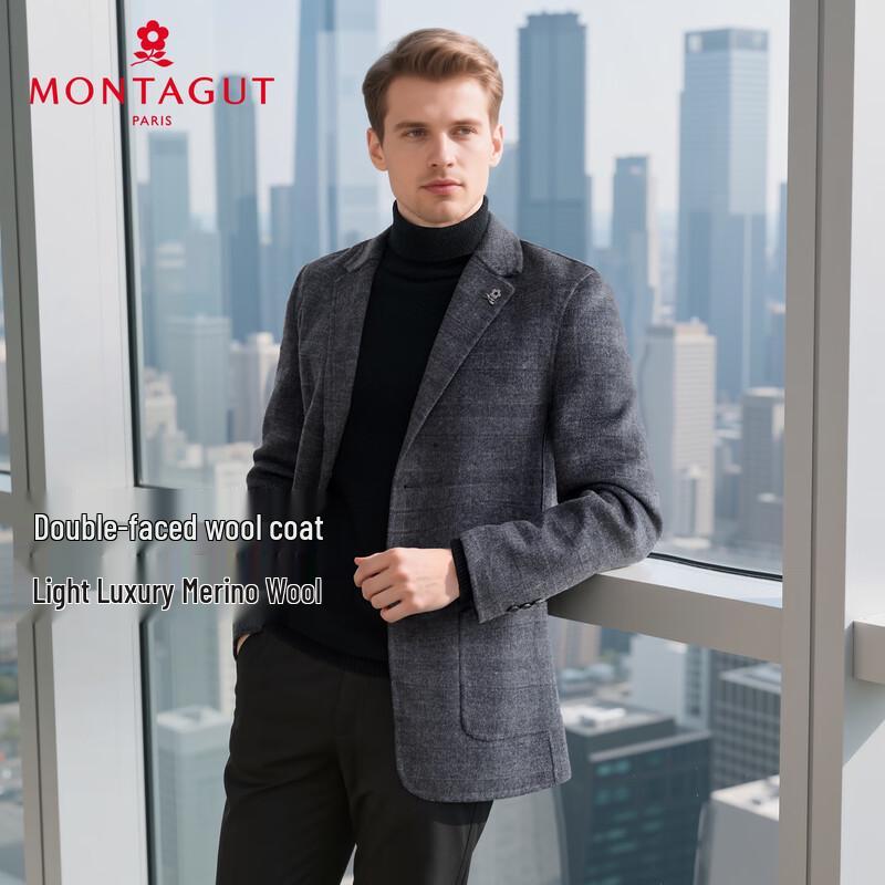 MONTAGUT Men's Wool Blend Business Overcoat