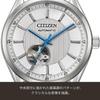 CITIZEN COLLECTION NH9111-11B Mechanical Open Heart Automatic JDM Leather Strap Japan Import Genuine
