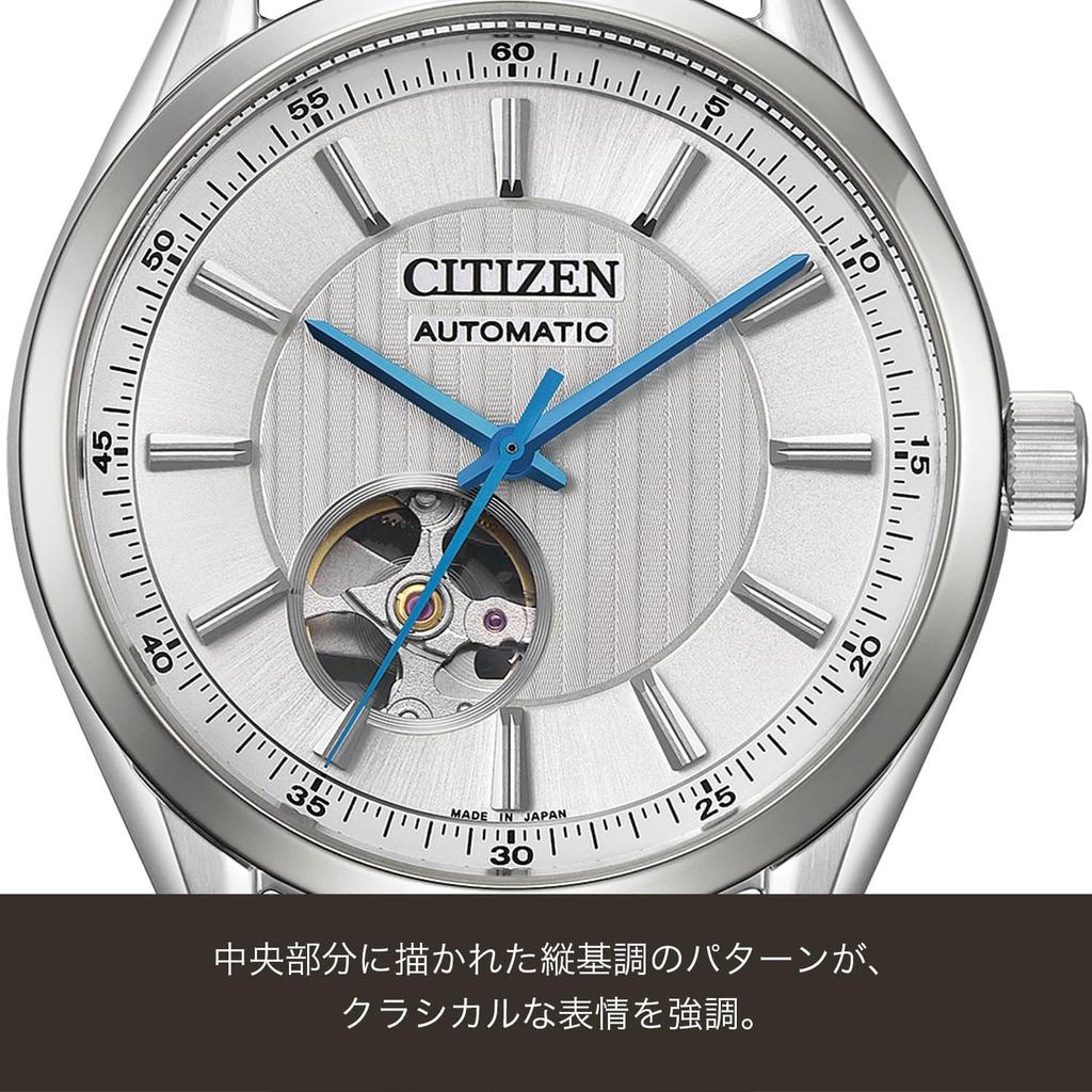 CITIZEN COLLECTION NH9111-11B Mechanical Open Heart Automatic JDM Leather Strap Japan Import Genuine