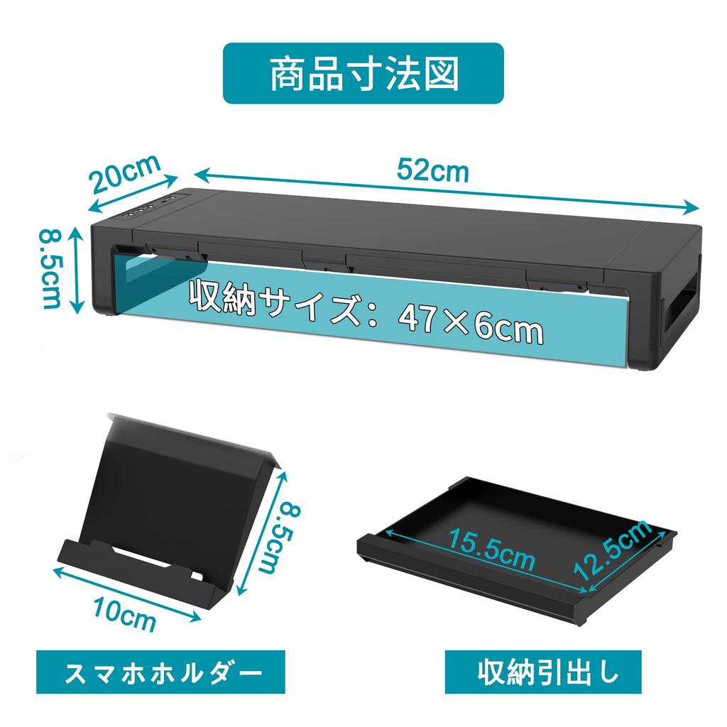 EAYHM Monitor USB Data Monitor PC Desktop Display with Drawer and Smartphone Computer Width Adjustable Desktop Suitable for Load Capacity 25kg USB