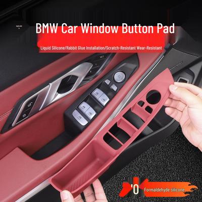 Silicone Door Pull Handle Cover for 2019-2026 BMW X5/X5L
