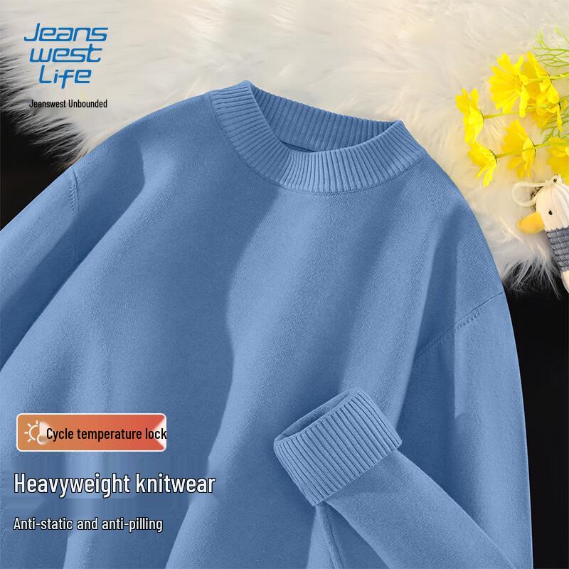 

JEANSWEST Men s Winter Half-High Collar Knit Sweater XL