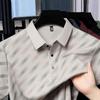 Polo a righe da uomo a maniche corte, top casual da lavoro, traspirante, in seta ghiacciata