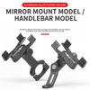 Motorcycle Phone Holder Aluminum Alloy Motorcycle Phone Mount 360 Degree Rotation Cell Phone Holder Fits All Phones 2.4-3.7inch