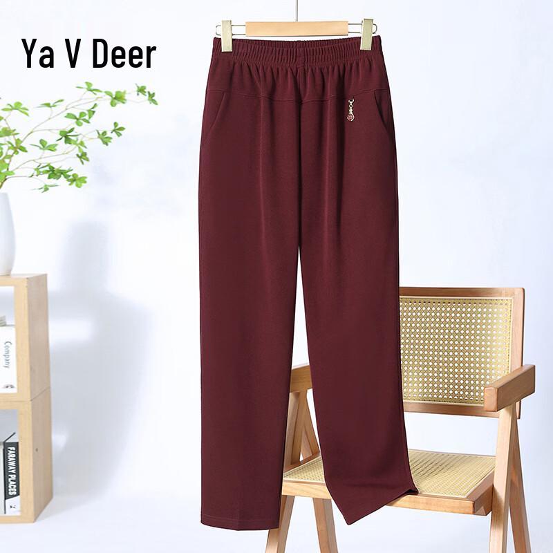Yalu 2025 Women's Mid-Aged Loose Fit Casual Pants