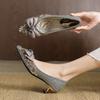 Scarpe con tacco – Scarpe con tacco