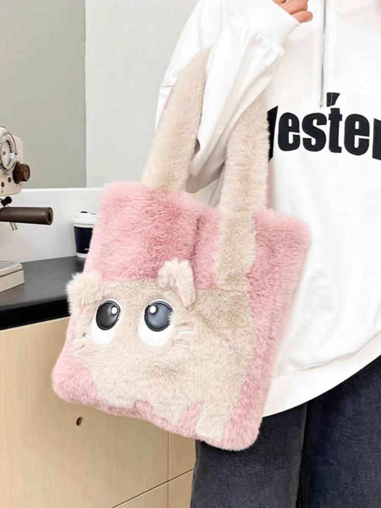 Women's Autumn & Winter Plush Cat Shoulder Tote: Creative Cartoon Color-Block Embroidered Handbag