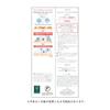 Avene Mild Rengöringsmjölk Fuktgivande 200 ml