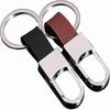 2pcs  Car Keychain, Leather Keychain, Men's Keychain, Men's Metal Keychain