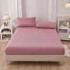 Summer Cool Bedsheet (excluding Pillowcase) Breathable, Mattress Protector, Wrinkle Resistant, Fade Resistant, Shrink Resistant, Machine Washable