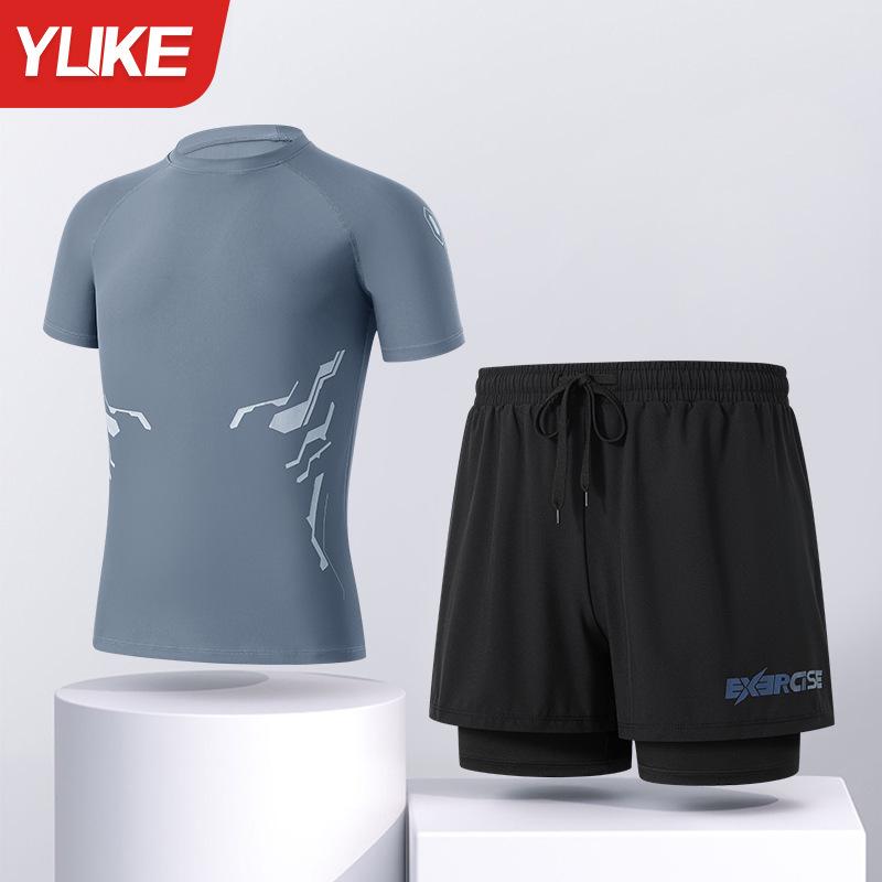 Men's Quick-Dry Swim Trunks Set 2024 - Teen To Adult Plus Size with Full Swim Gear