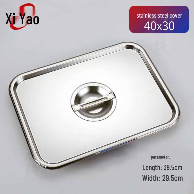 

Stainless Steel Deep Rectangular Tray with Lid