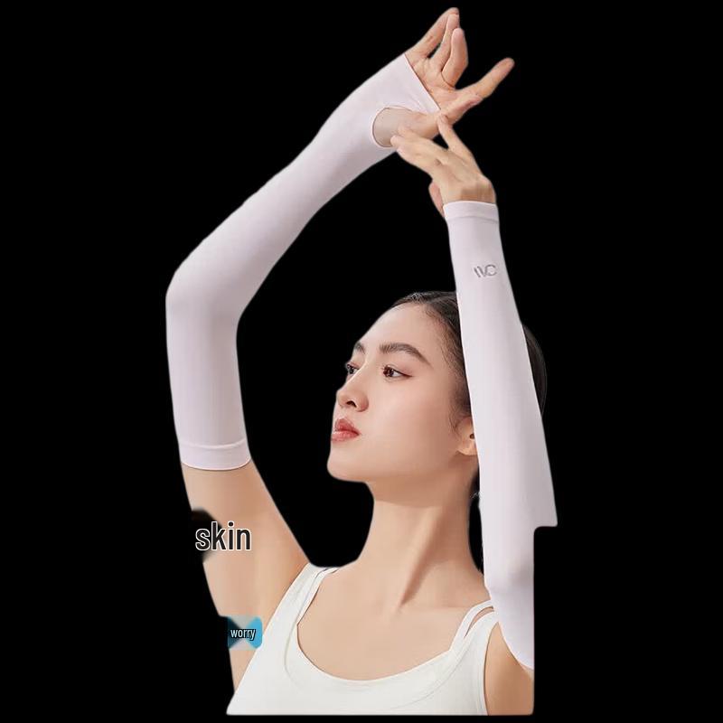 VVC Women's Summer UV Protection Ice Arm Sleeves