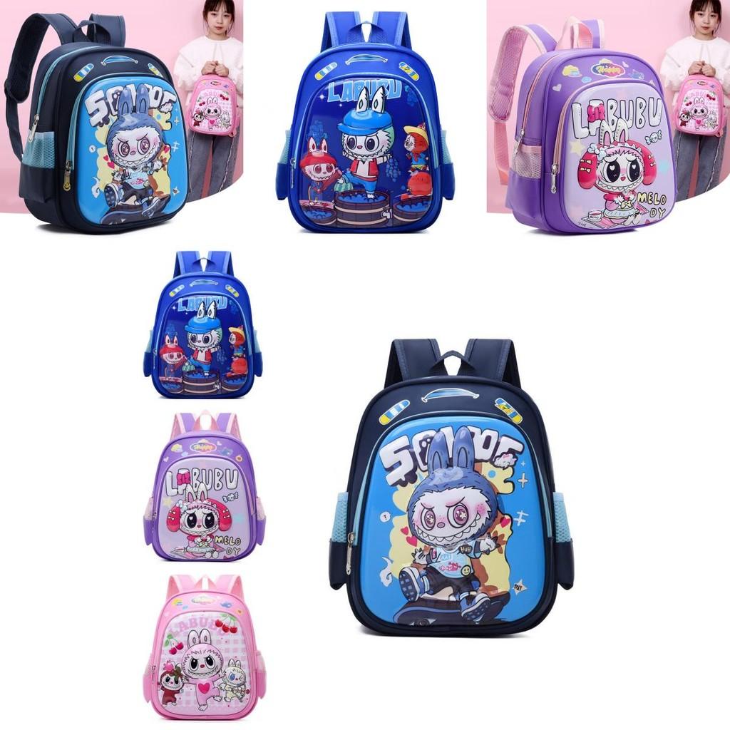Colorful Cartoon Backpack For Kids Featuring Cute Design And Lightweight Nylon Material