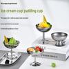Retro Stainless Steel Dessert Bowl - Ins Style Ice Cream and Jelly Cup