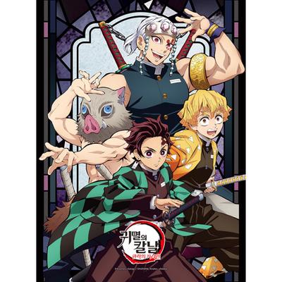 Puzzle 300 elementów - Demon Slayer Blade 2nd Undercover Team, popularna koreańska układanka