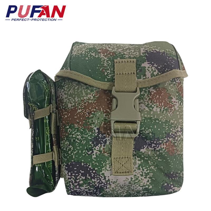 Pufan First Aid Kit