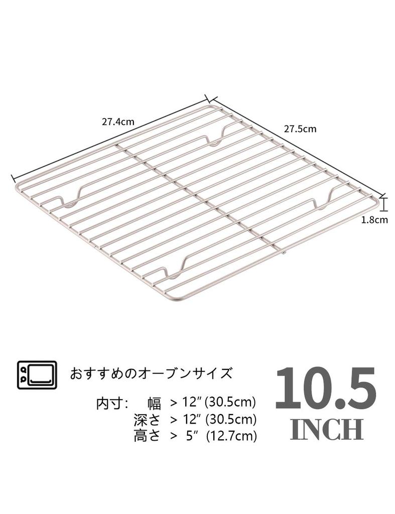 CHEFMADE 27.4cm Cake Cooler, Baking Pan, Non-Stick Cake Pan (27.4*27.4*1.8cm)