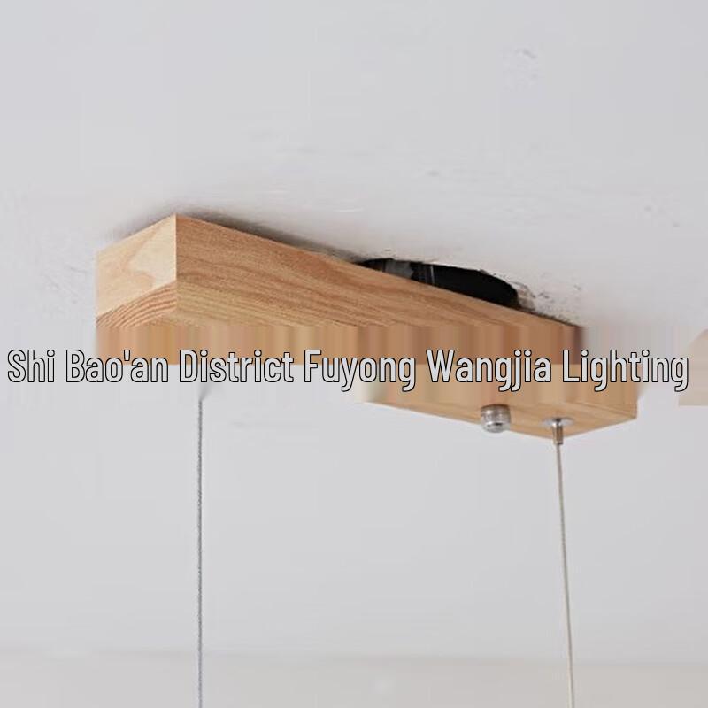 Modern LED Linear Bar Chandelier