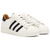 Adidas JJJJound X Adidas Superstar 82 Made In Germany 'Off White' Sneakers IH8148