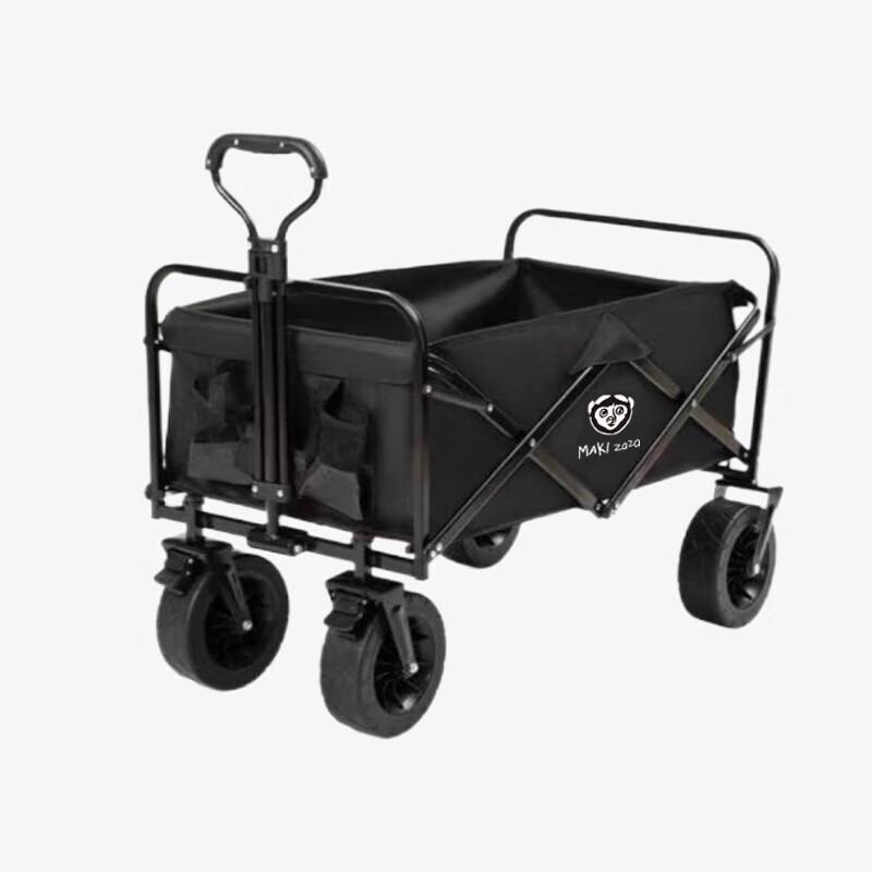 MAKI ZAZA Portable Folding Camping Cart