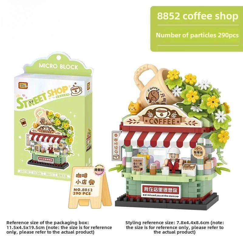 Building Blocks City View Scene Coffee Shop Retail Store Architectures Model Assembly Toy Christmas Gift for Children St Practical Use