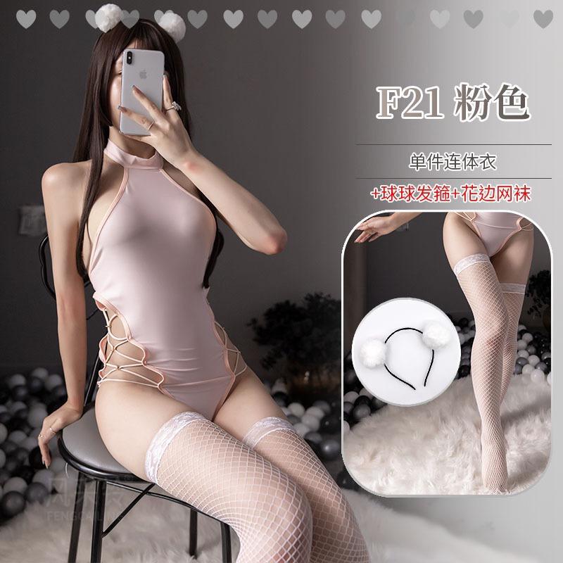 Open crotch free sex underwear sexy one-piece hollow tight body open file free perspective temptation hollow pajamas