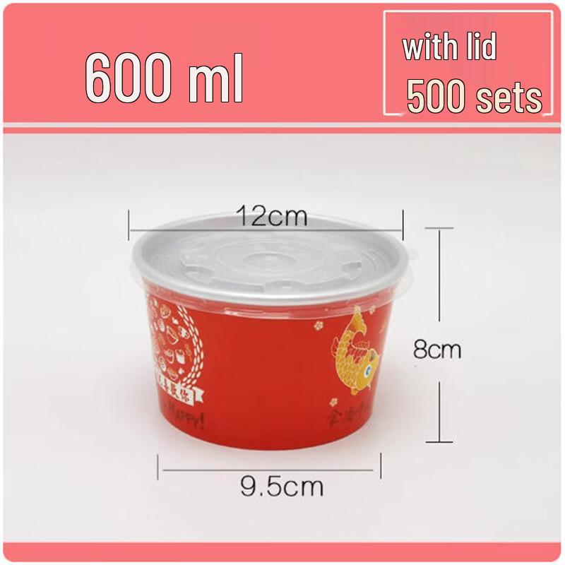 Sanbile 600ml Disposable Aluminum Foil Takeout Containers with PP Lids