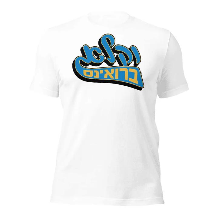 Maccabi Tel Aviv FC Soccer T-Shirt Summer Graphic Men Cotton Legend T-shirt Graphic Oversized Breathable Streetwear Unseix Top