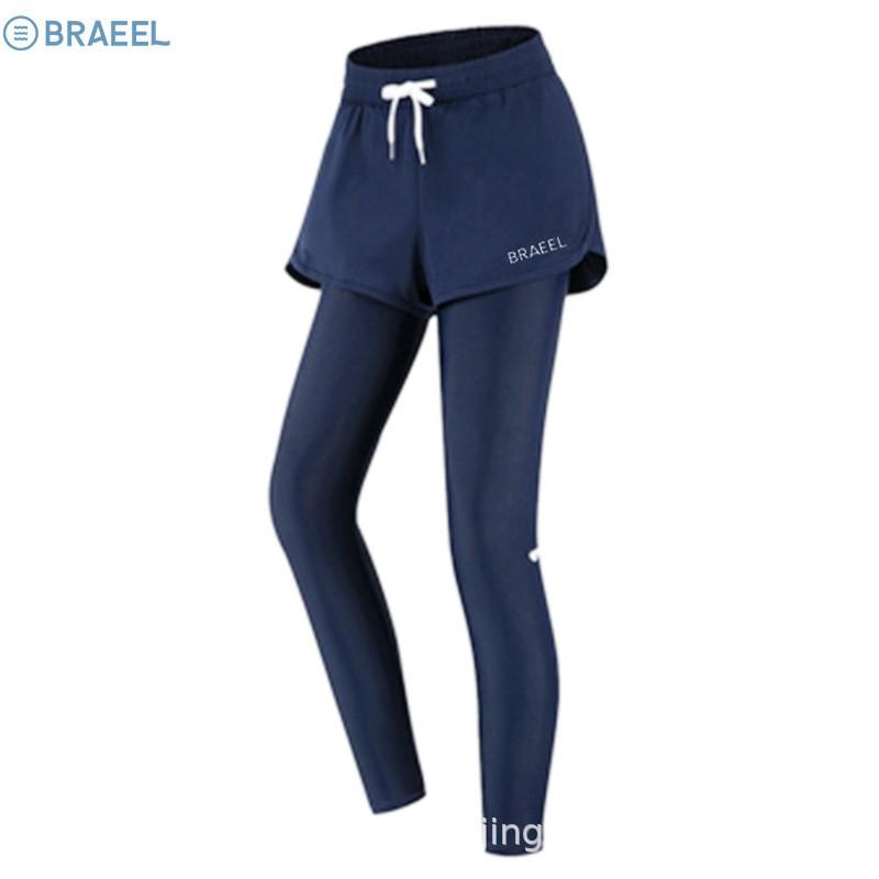 Womens Quick-Dry UV Protection Swim Surf Pants Diving Swimming Running Hiking Yoga