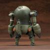 Kotobukiya 1/35 Scale Ground Self-Defense Force Type 07 Tank Model Approximately 105mm Height
