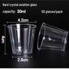 Beiyipin 30ml Disposable Hard Plastic Airline Cups