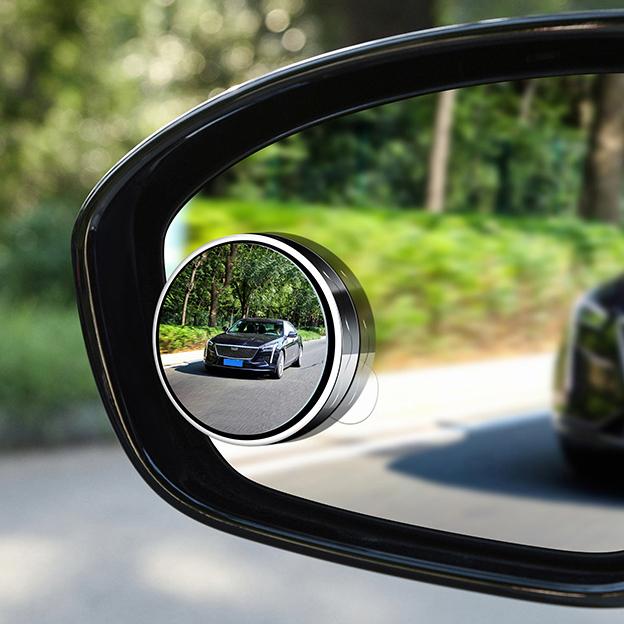 New 2pcs Convex Mounted Auxiliary Rear-view Mirror 360 Degree Rotation Wide-angle Round Frame Blind Spot Rear-view